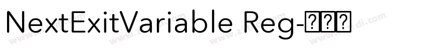 NextExitVariable Reg字体转换 NextExitVariable Reg字体转换